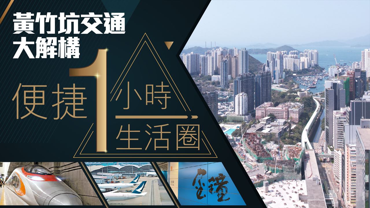 文丽双筑, 视频