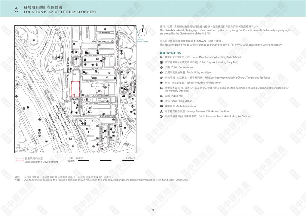 利奧坊．壹隅 The Quinn．Square Mile的位置圖、鳥瞰照片、分區計劃大綱圖及布局圖