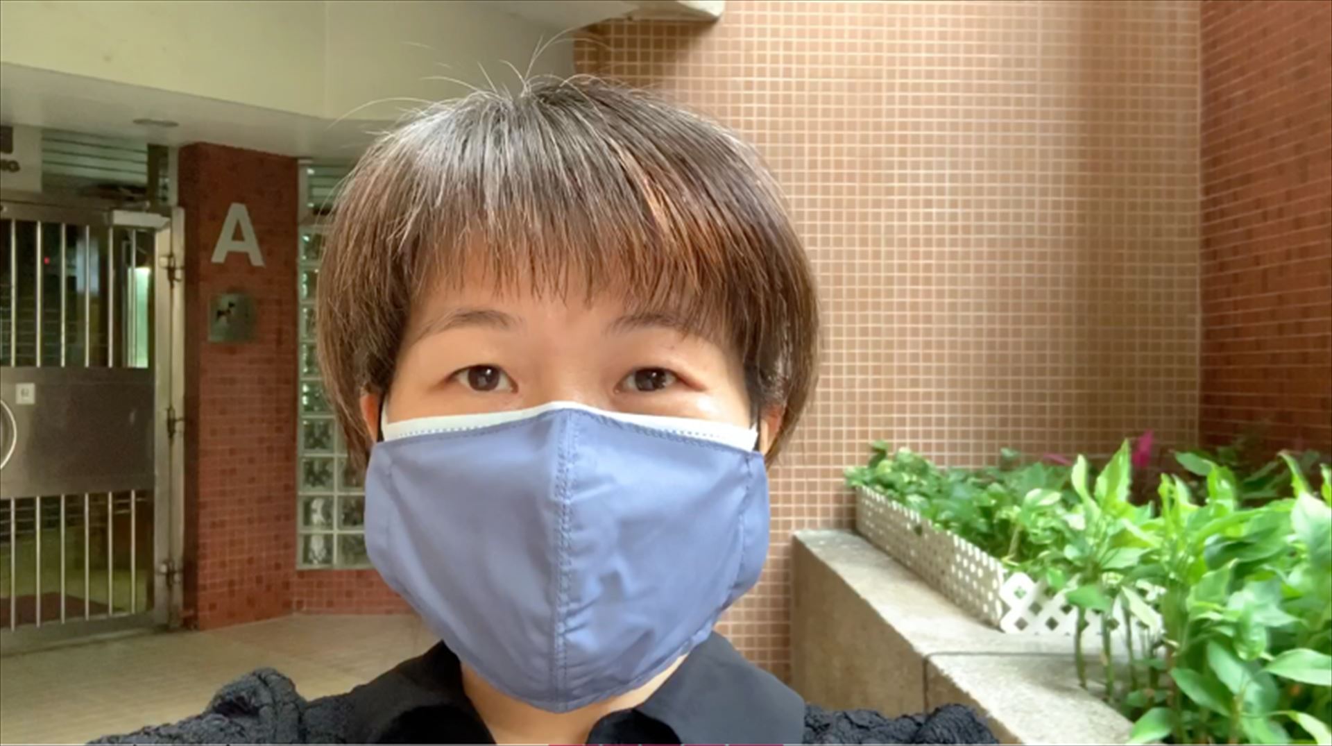 賢麗苑 賢光閣 (A座)