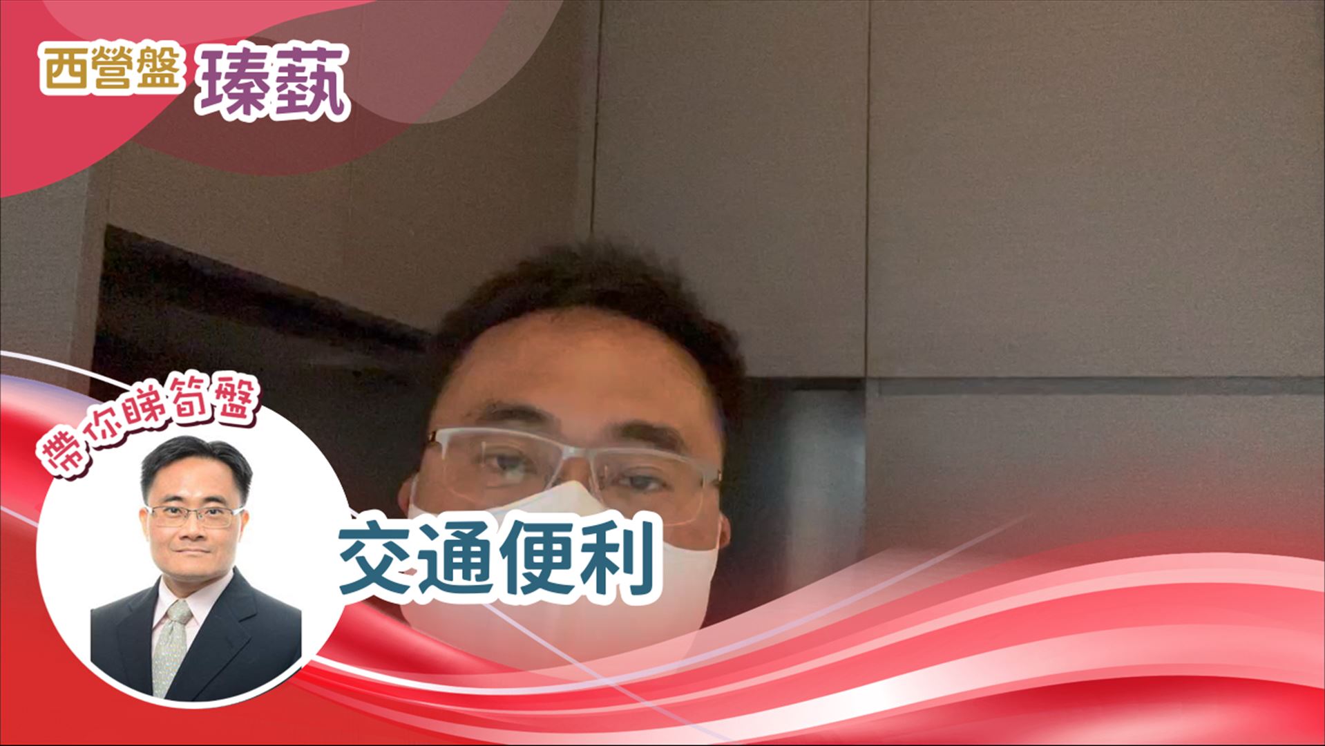瑧蓺