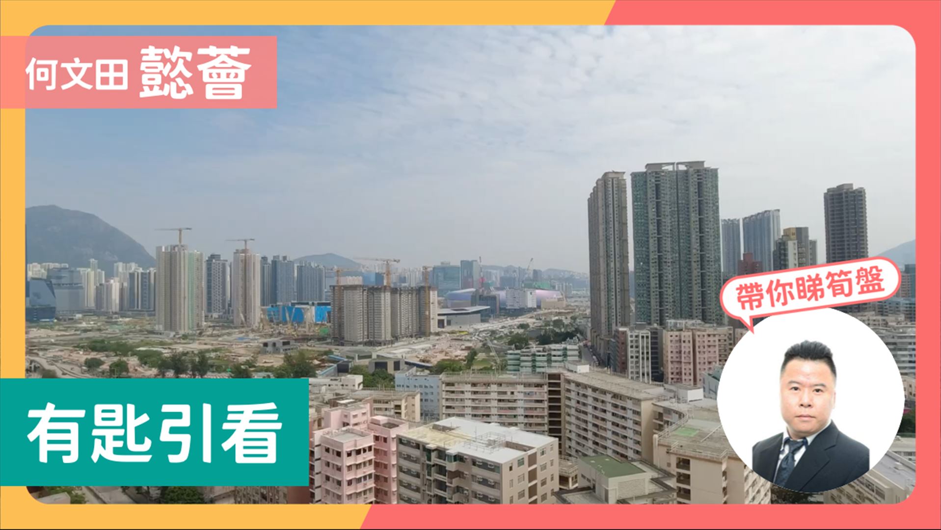 懿荟