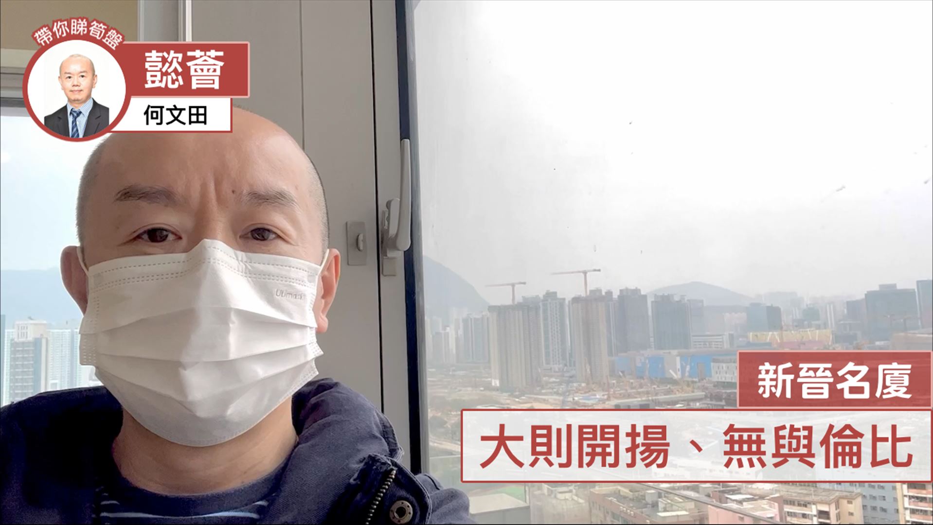 懿薈