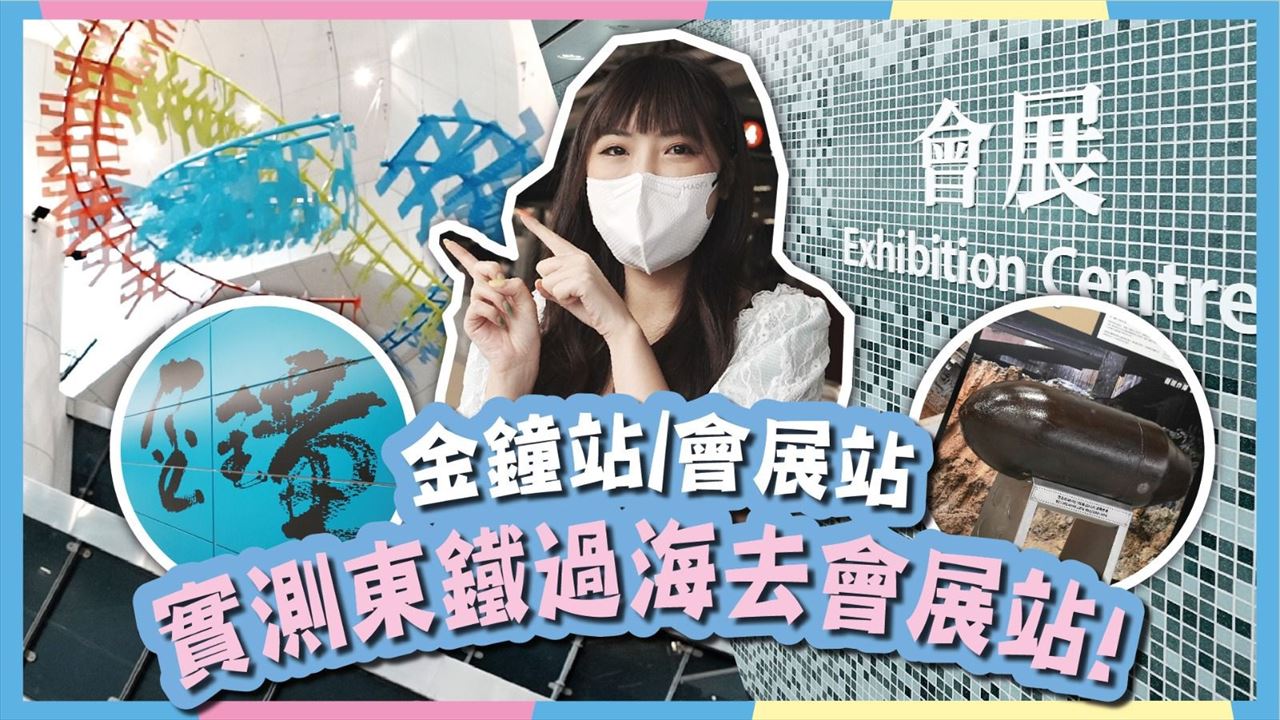 慧蘭閣, 視頻