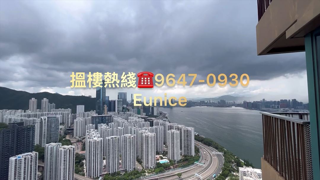 西灣河|嘉亨灣樓盤成交- 中原地產 西灣河|嘉亨灣樓盤成交- 中原地產