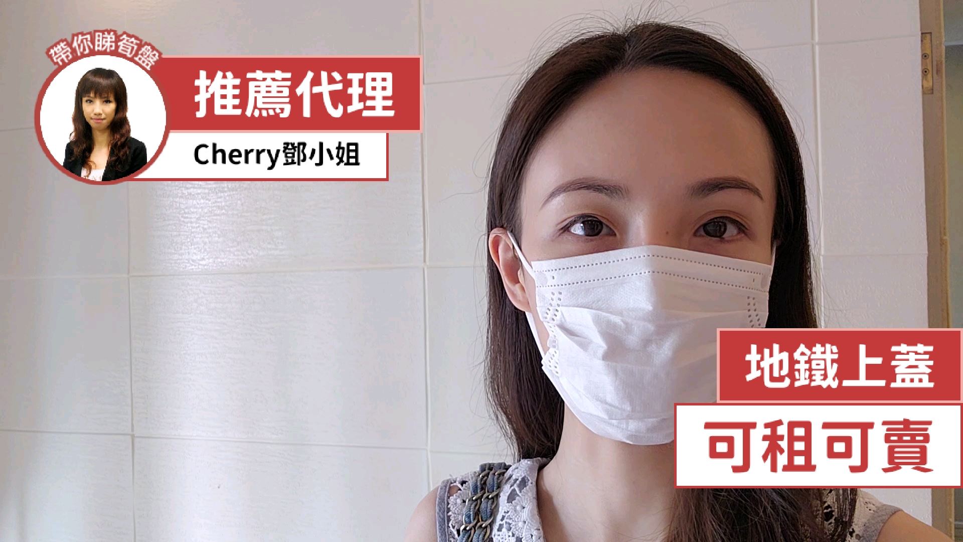 海桃湾 2座