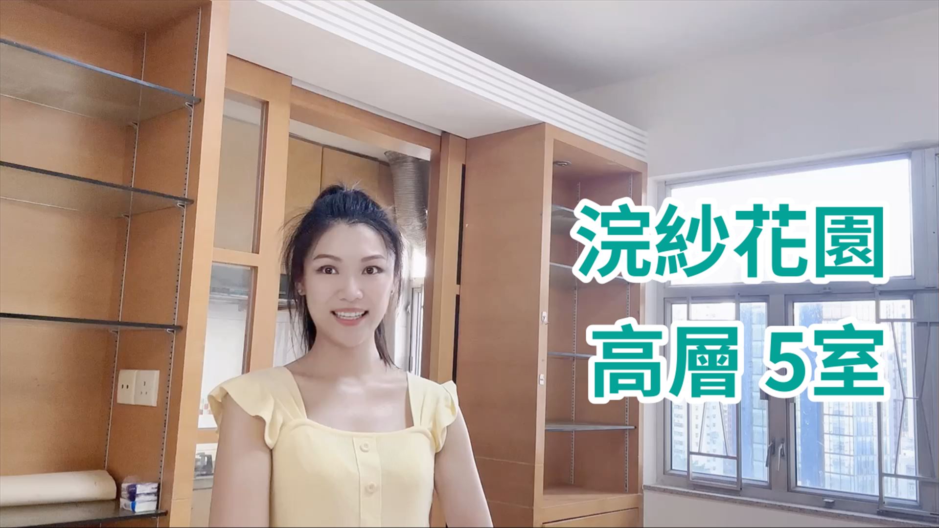 浣纱花园