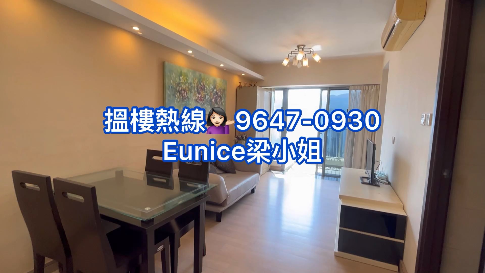 Grand Promenade・Tower 5