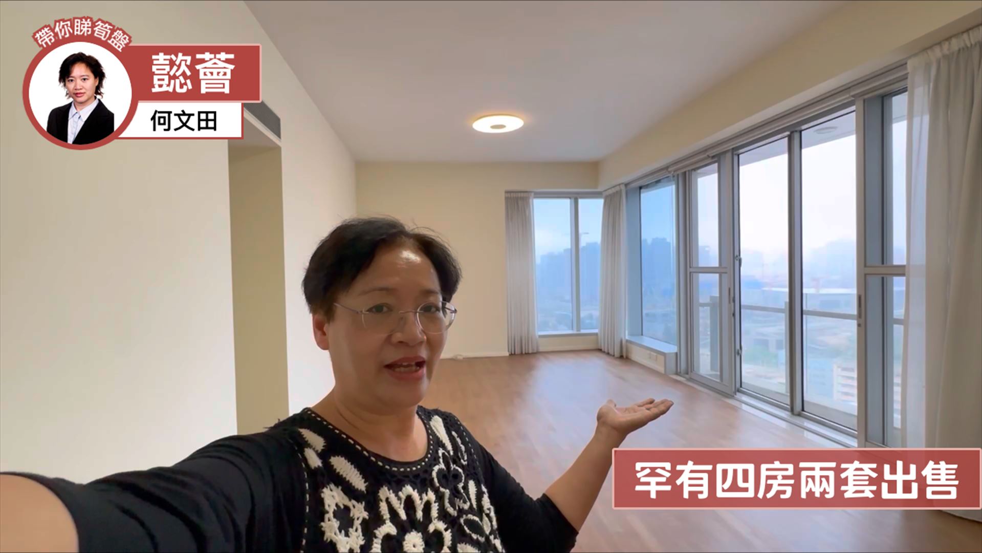 懿薈