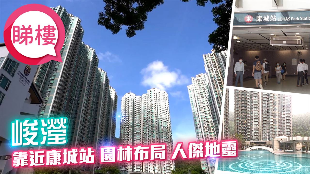 峻瀅, 視頻