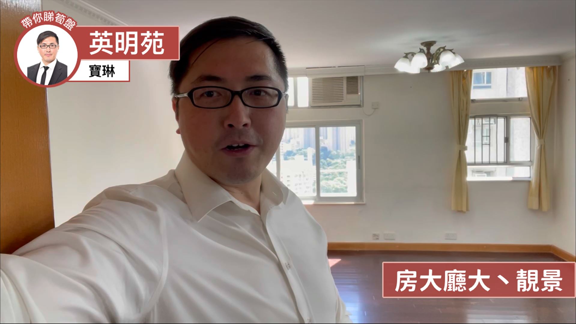 英明苑 明达阁 (C座)