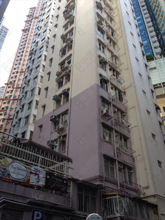 Ryan Mansion｜MidLevels West Estate Info Centaline Property