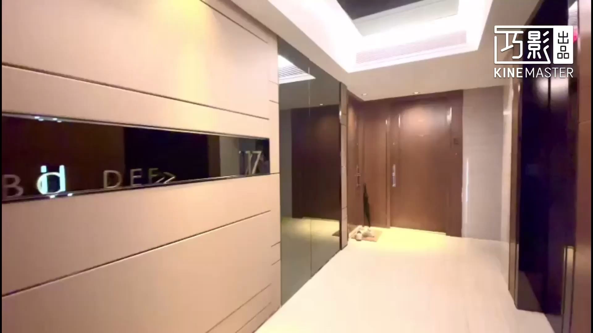 尚巒