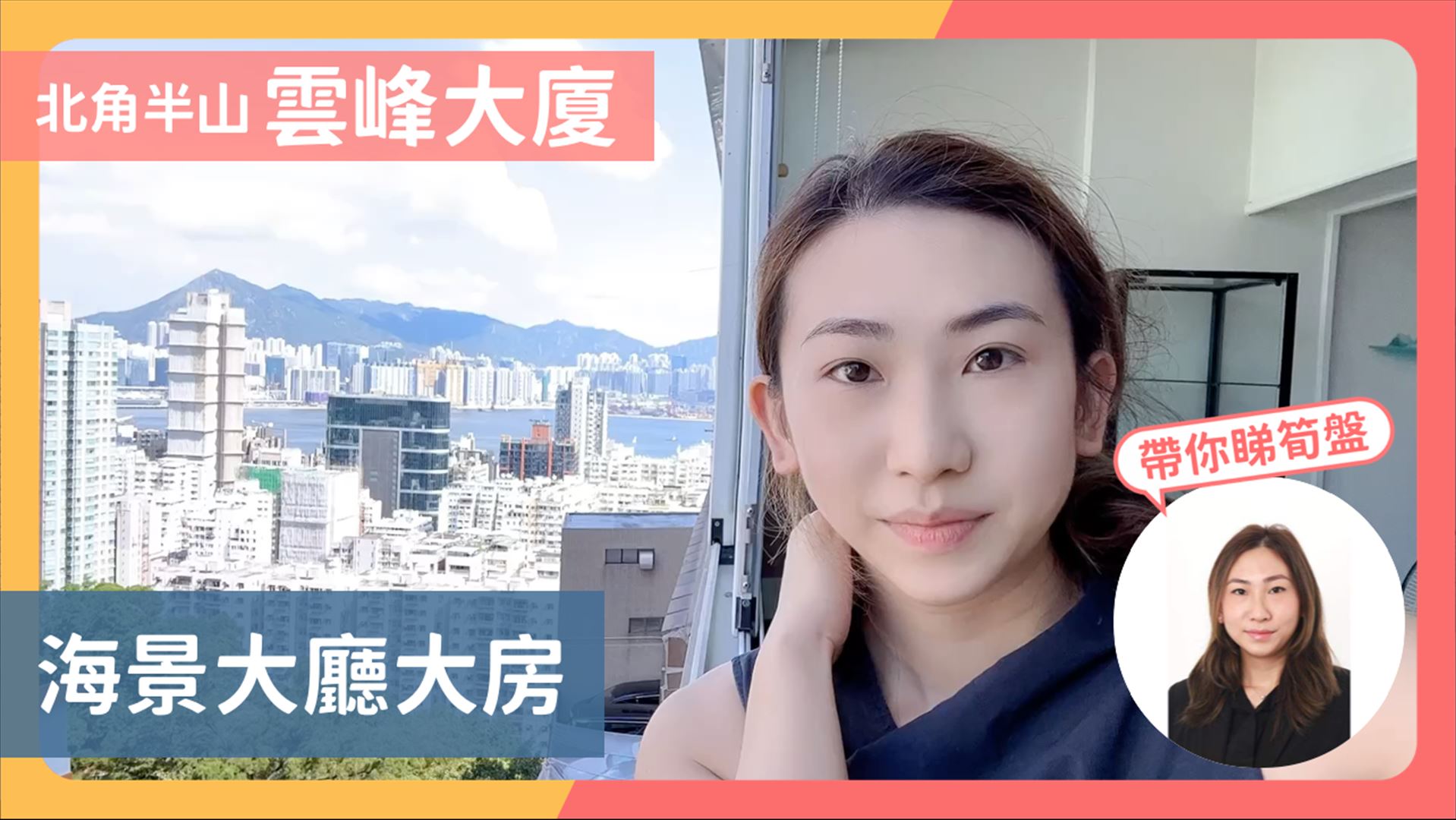 云峰大厦 D座